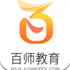 百师教育v1.0.0
