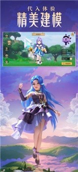 勇者的旅行v1.0.2