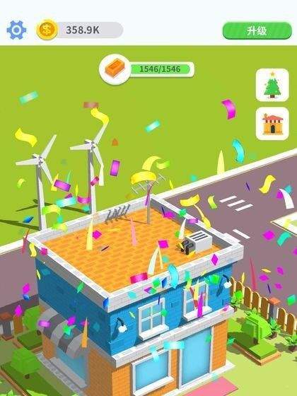 开局一板砖v1.6.3