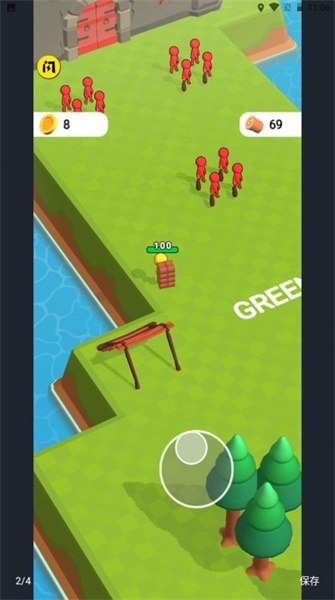 塔合并军队v1.0.1