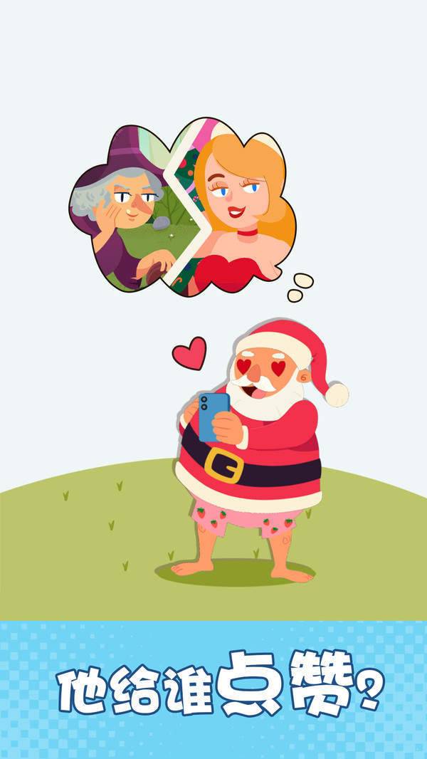 脑洞无限大v1.0.0