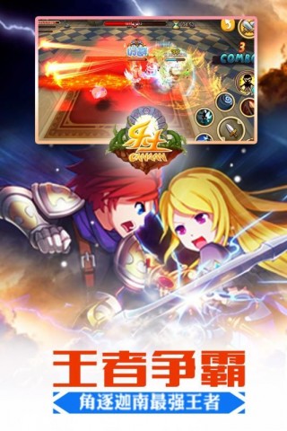 乐土中文修改版v1.0.1