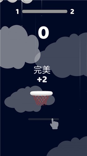 灌篮篮球高手v1.3