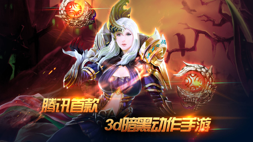 全民破坏神v1.2.104432