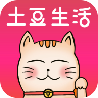 土豆生活v1.1.3