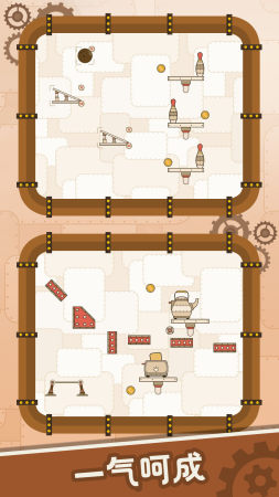 脑洞挑战大师v1.0.1