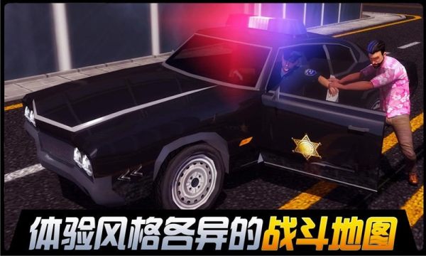 都市机械英雄v2.1