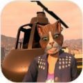 维加斯孤胆枪手v2.0.0