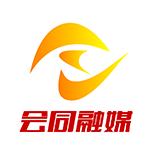 会同融媒v1.0