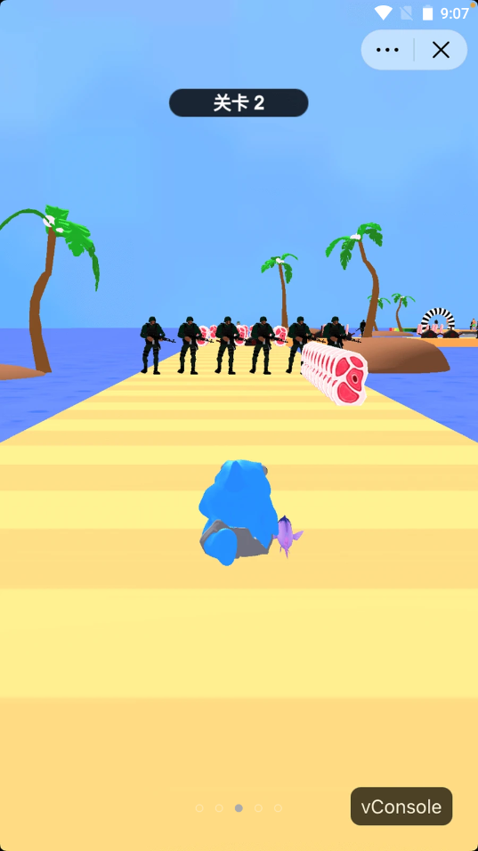 我要吃肉肉v1.0.0