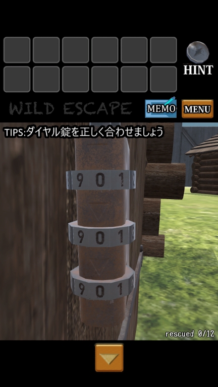 狂野大逃亡v1.0.0