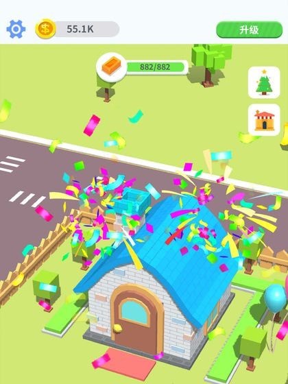 开局一板砖v1.6.3