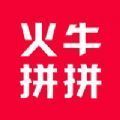 火牛拼拼v1.0.2