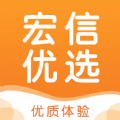 宏信优选v1.0.1