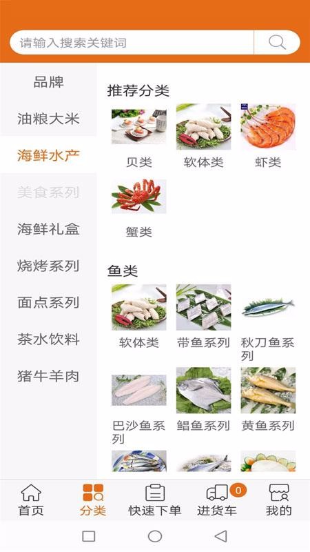 宏升兄弟v3.3.2.7