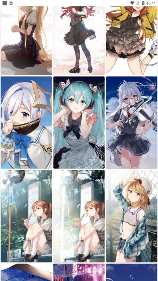 暮光壁纸app最新版本v2.1.4