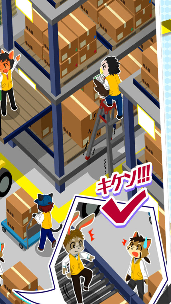 危险预知训练v1.0