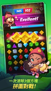 丛林宝石对战v1.19