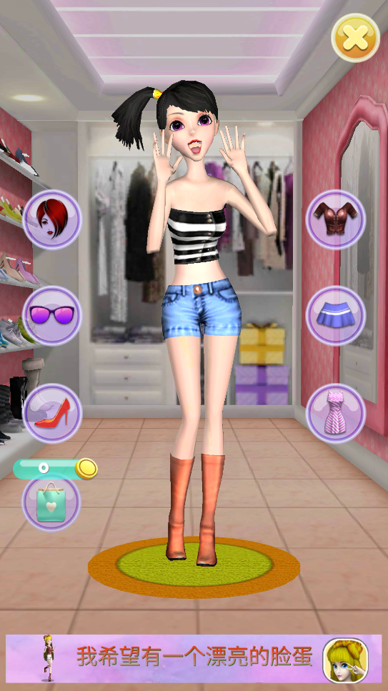 养成系女友模拟器v1.4