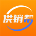供销帮v1.0.7