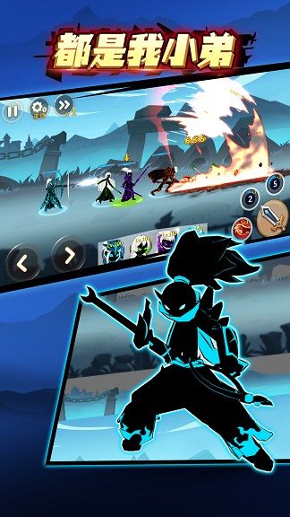 都是我小弟v1.0.0