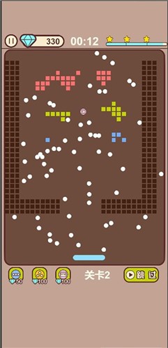 小球乱弹弹一弹v1.0