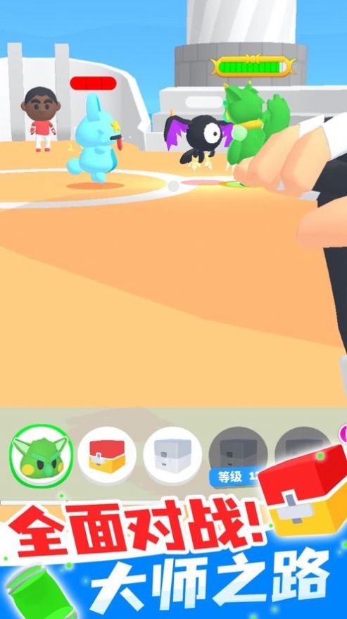 精灵大师皮卡丘v1.2.01