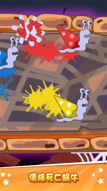 大熊比尔之万圣节v1.0.0