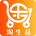 淘生益v3.20.01