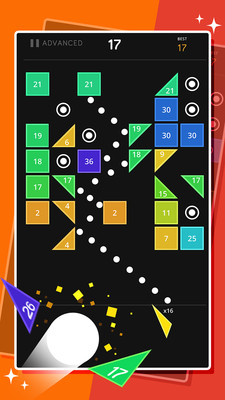 球球打砖块最新版v3.6.4