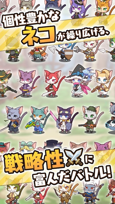 喵喵克星修改版v1.0