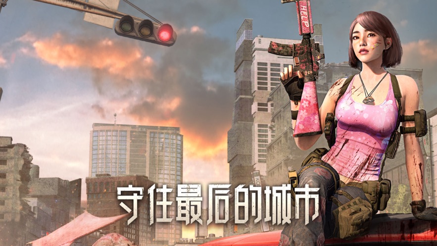 旭日之城无尽模式无限金币v1.2.8