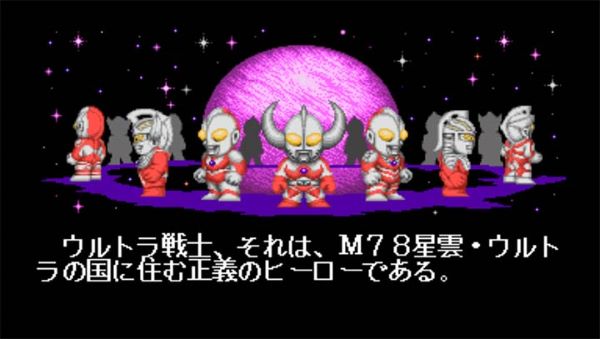 奥特曼斗魂传说v2020.10.19.14