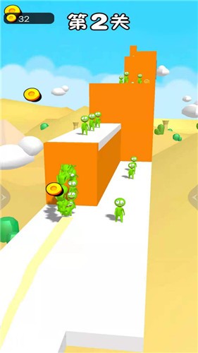 抱团向前冲v1.0.0