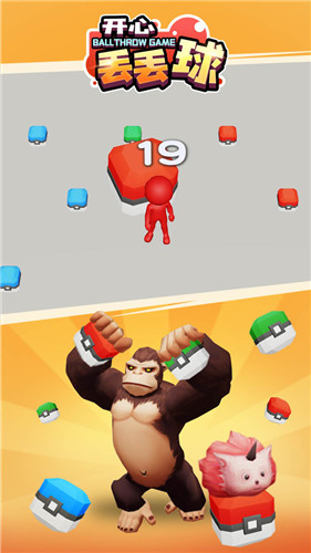 开心丢丢球v1.0