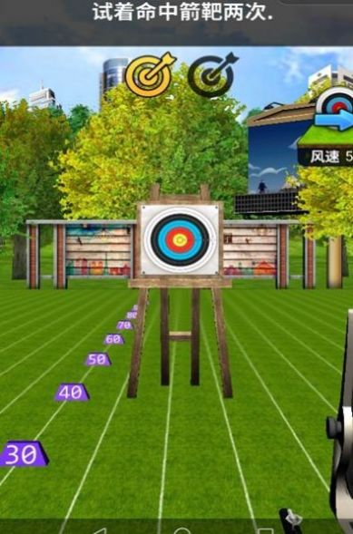 顶级射击王者v1.0.1