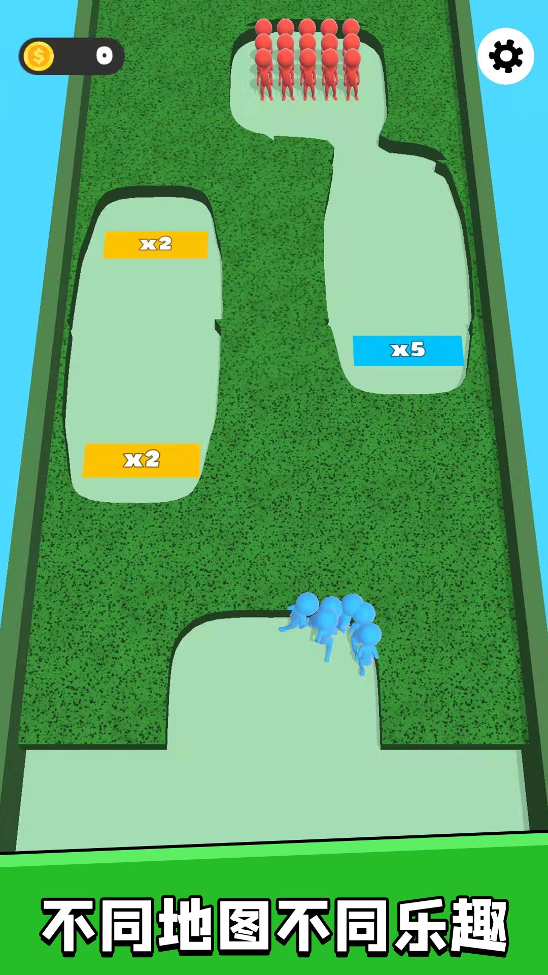 火柴人知难而上v1.0