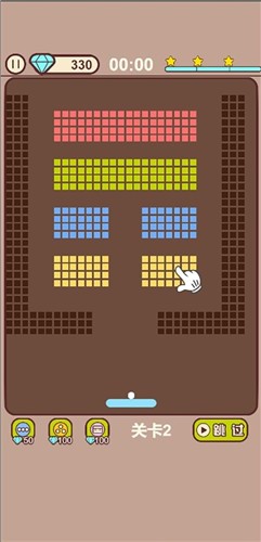 小球乱弹弹一弹v1.0