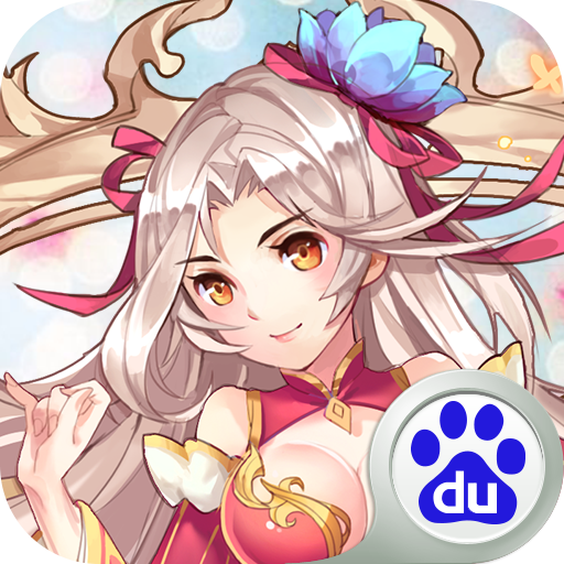 校花的贴身高手九游版v1.3.7.0
