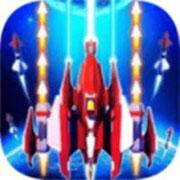太空凤凰战机v0.0.21