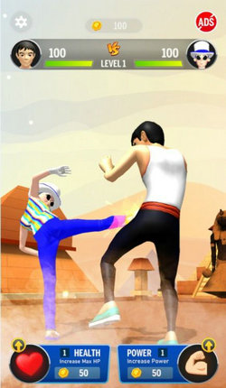 一腿踹死你v1.0.0