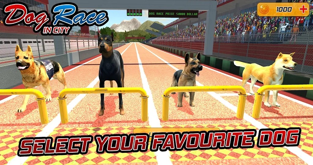 警犬跨栏冲刺v0.1