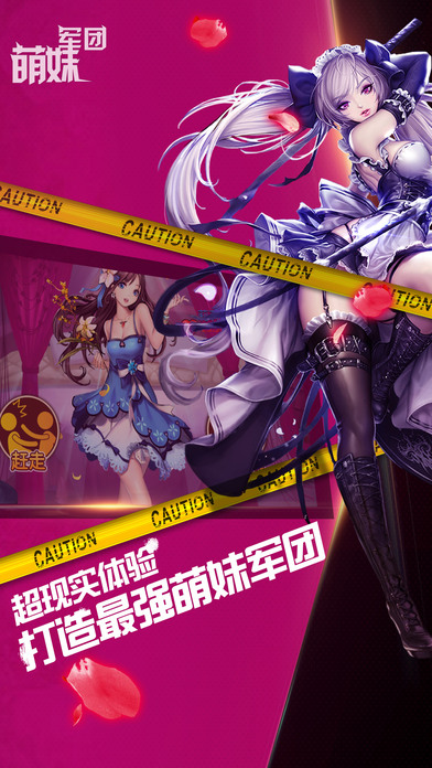 老王的妖孽人生v