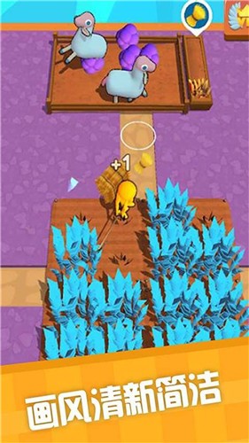 渔场建造模拟器v2.8.4