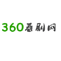 360看剧网v3.3.5