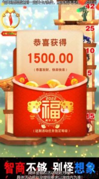 仙女让我来v1.0.0