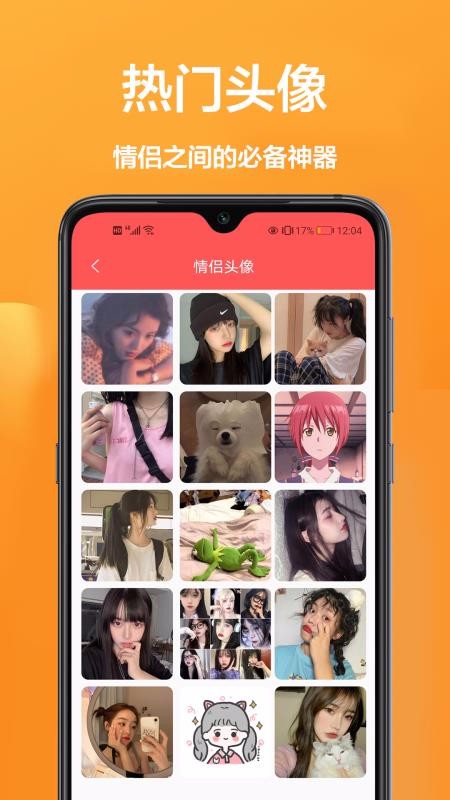 视频主题壁纸v6.1.25