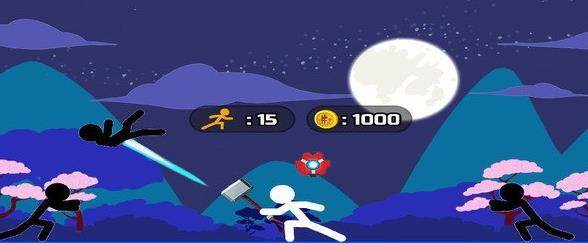 火柴人至高对决2v2.3.1