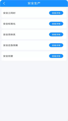 载航v1.0.4