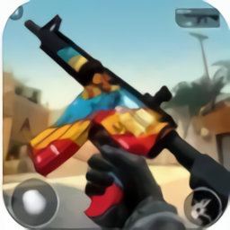 特种士兵英雄打击v1.2